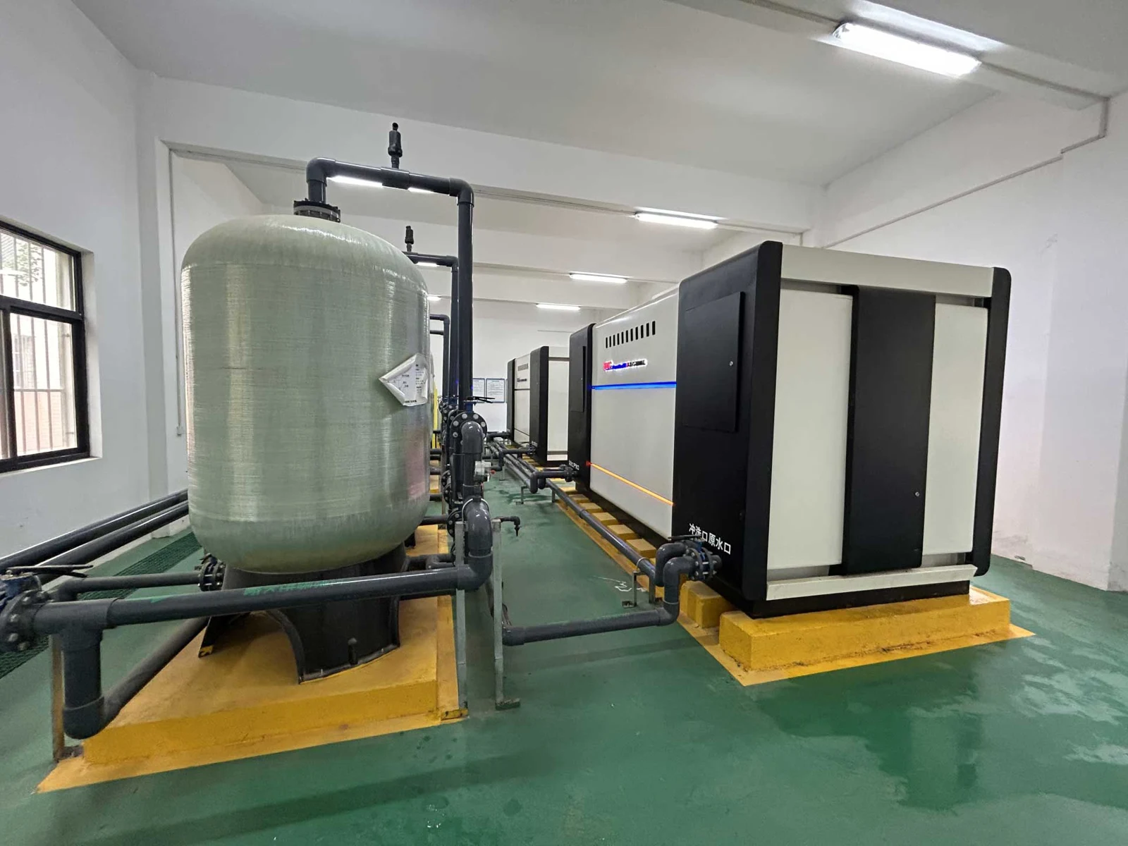 Ziyun water treatment