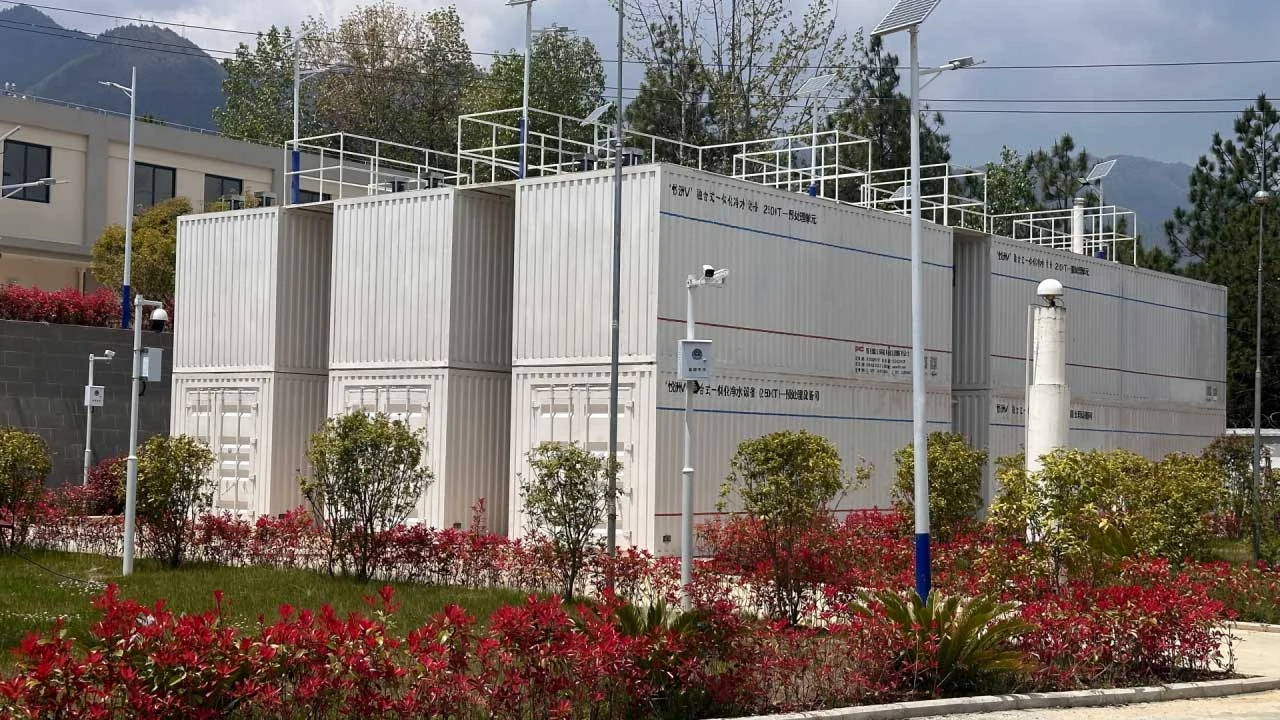 Ziyun water treatment