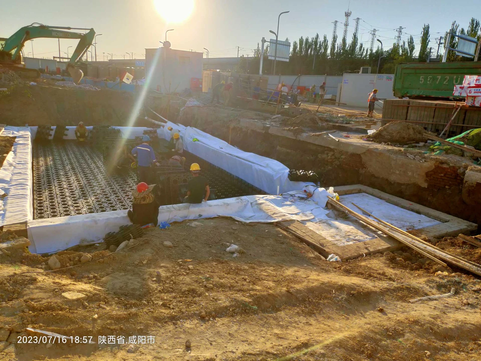 Ziyun water treatment