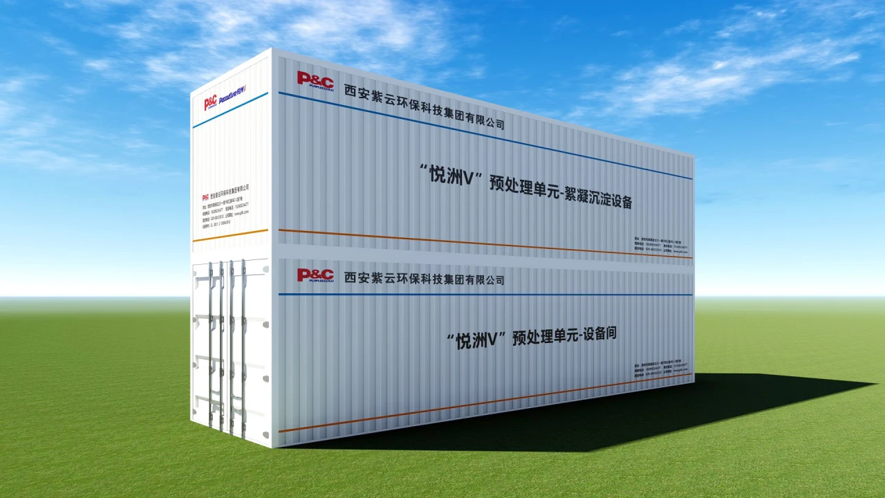 Thiết bị lọc tích hợp không cần nguồn động lực