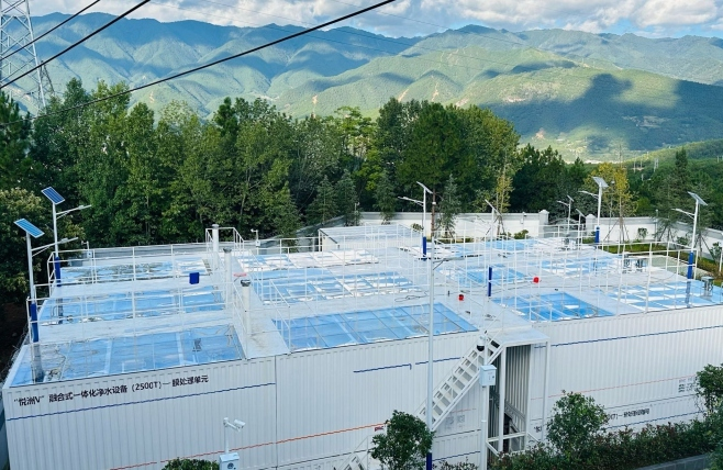 Should rural water supply projects adopt modular mobile water plants? First self-check against three types of conditions