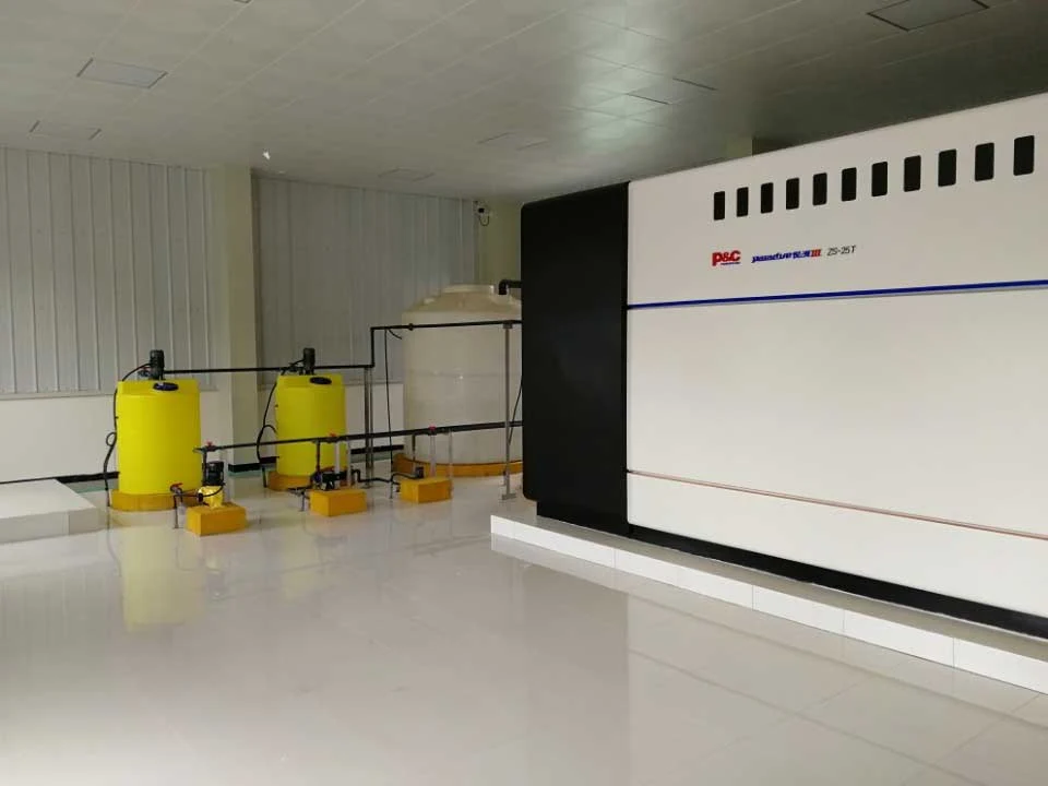 Ziyun water treatment