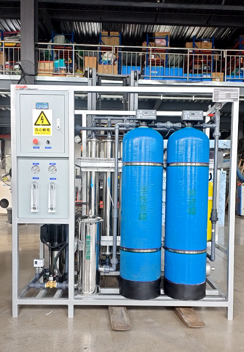 Equipment configuration site