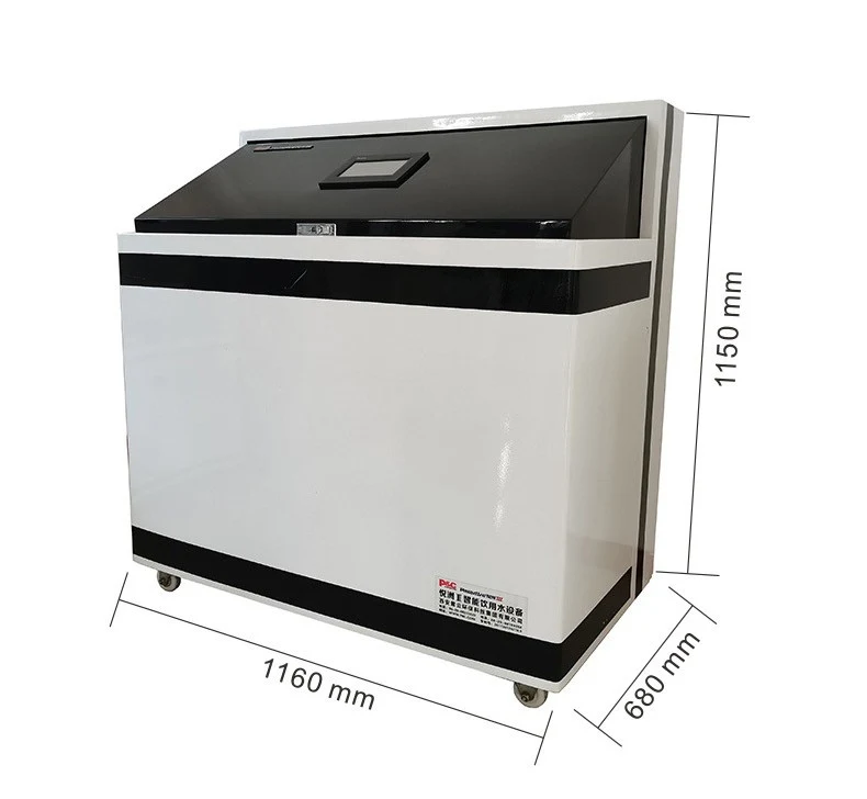 Water Quality Safety Guarantee Machine