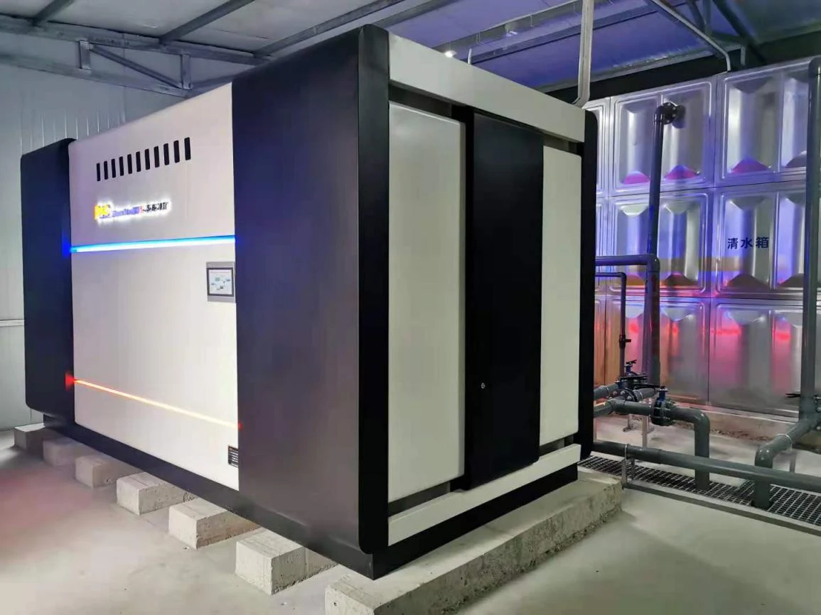 Ziyun water treatment