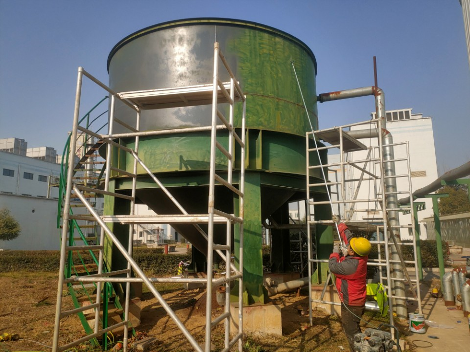 Pharmaceutical Wastewater Treatment Solution